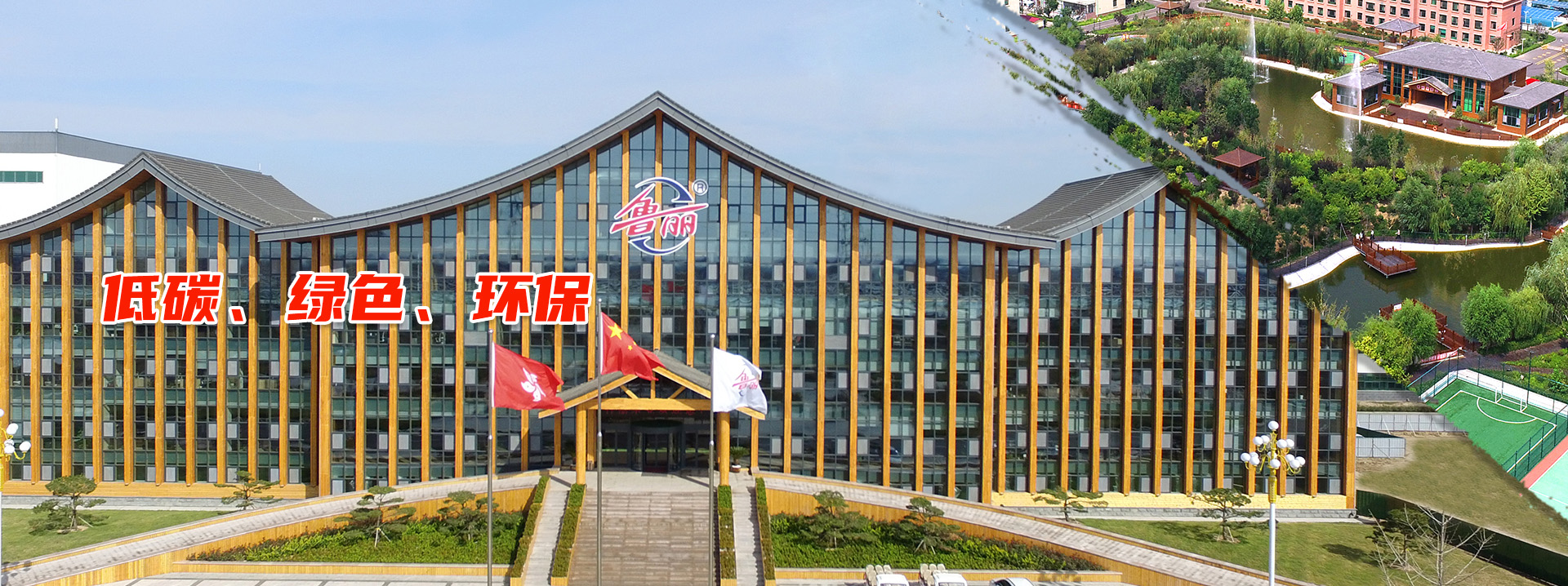 3 重慶電子圍欄公司